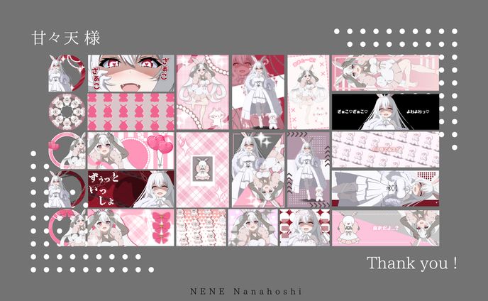 デジタルガチャセット