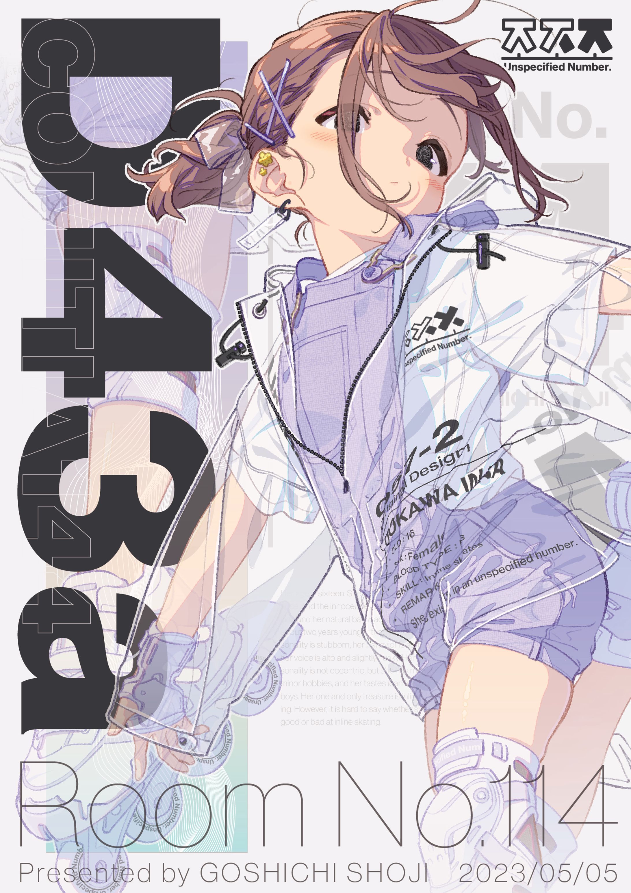COMITIA144参加！-1