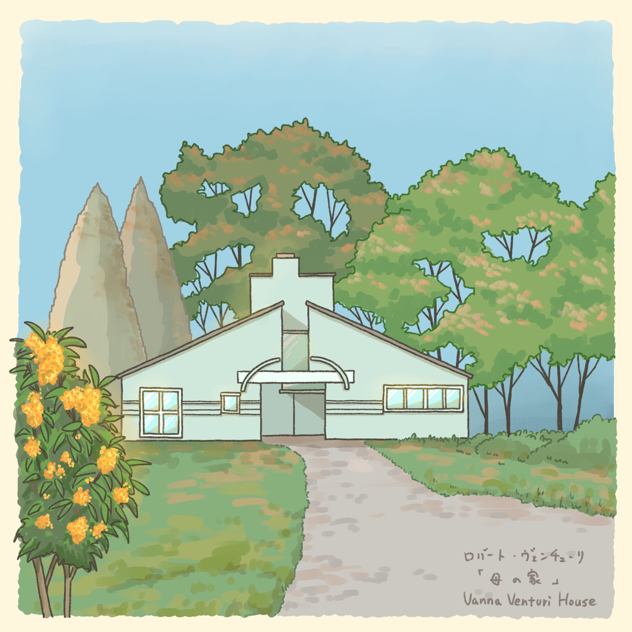 建築イラスト１０月「母の家」-1