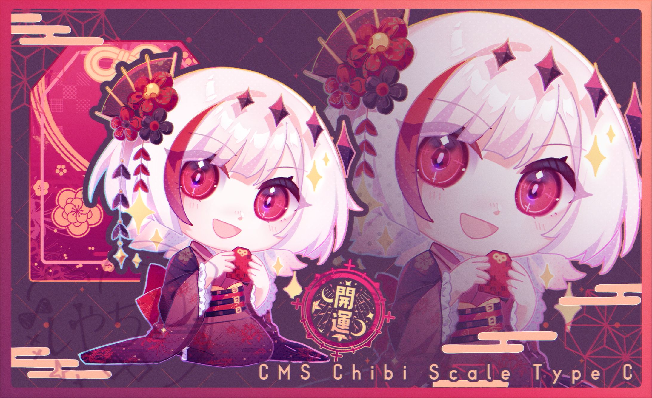 cms. - omamori dtto & Akizlica-1