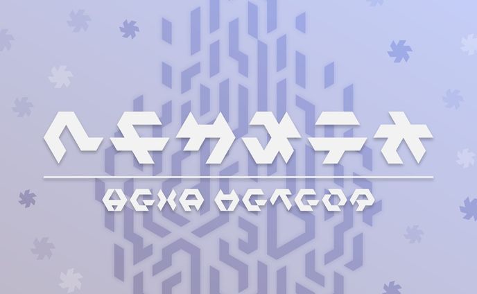 gif動画、フォント