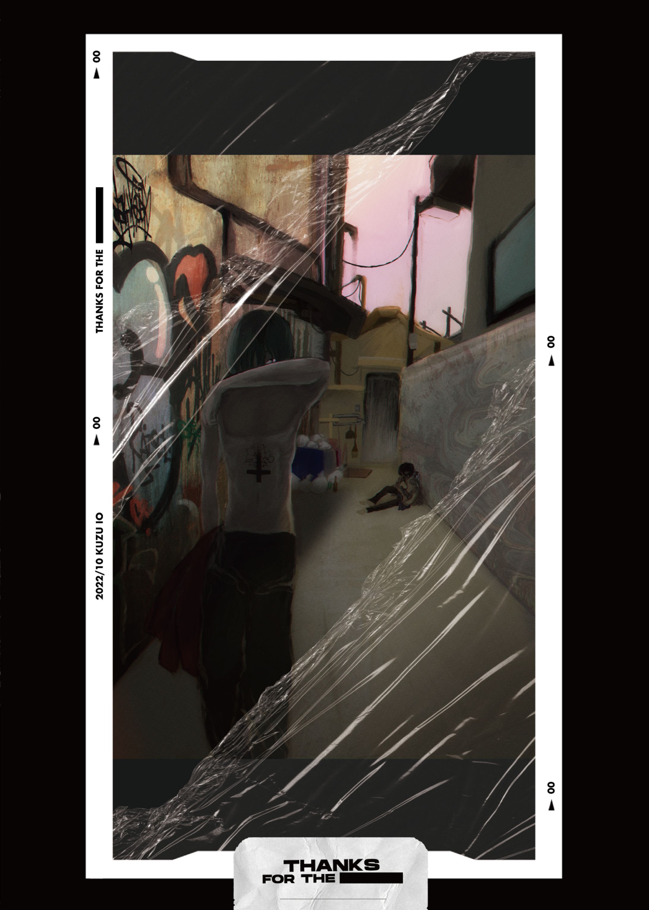 イラスト依頼 002-1