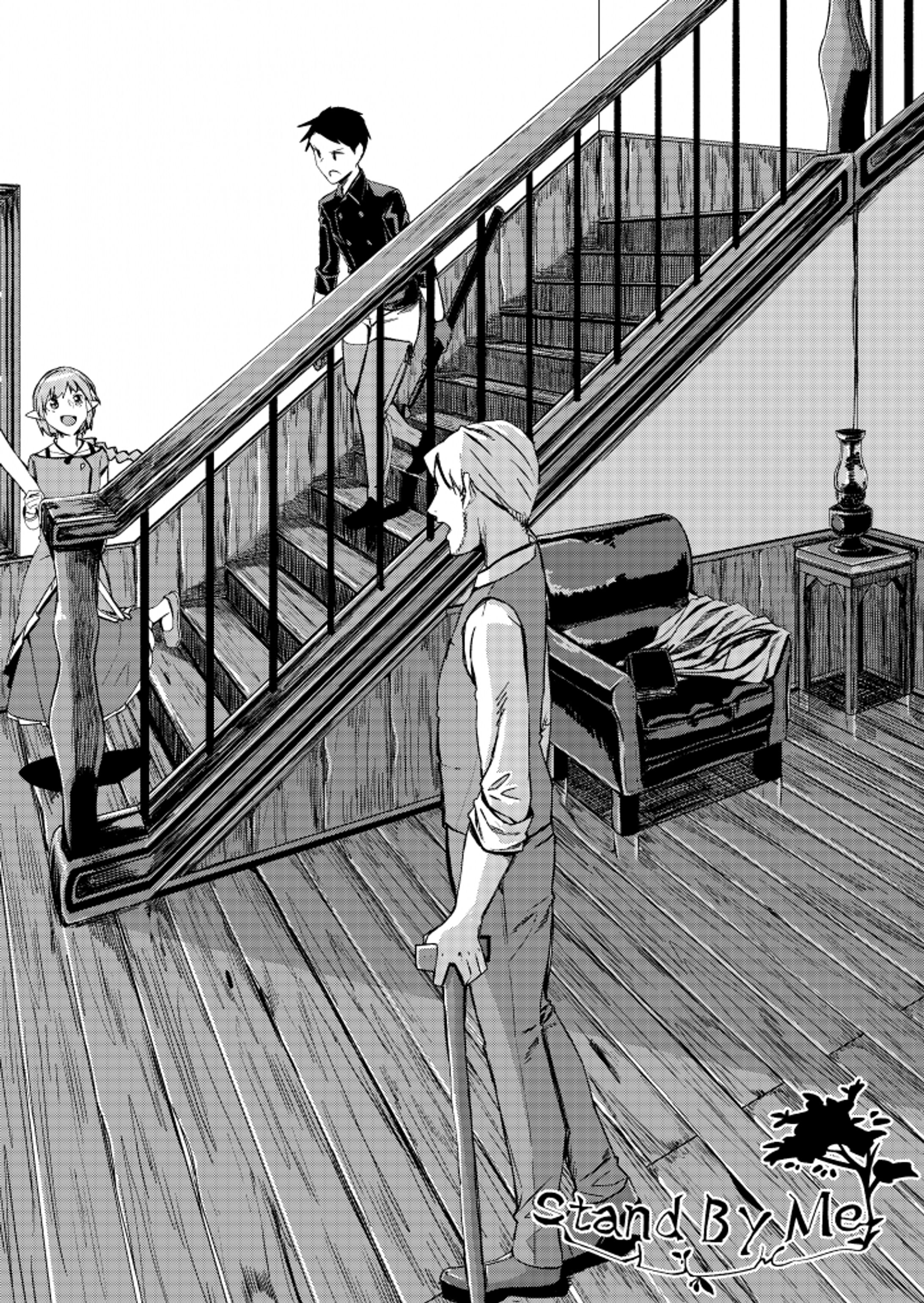 投稿漫画1-1