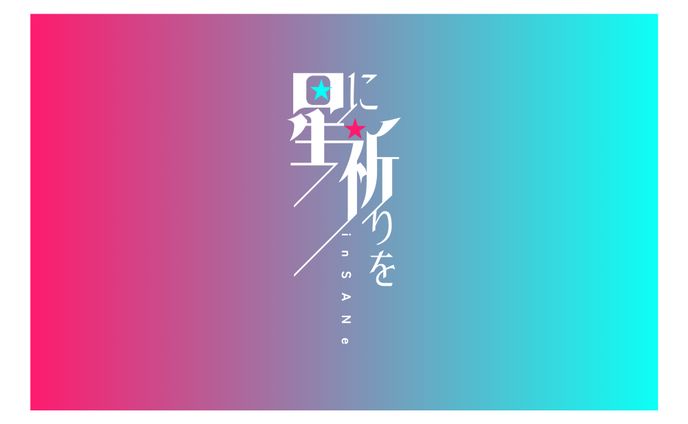web書籍ロゴデザイン