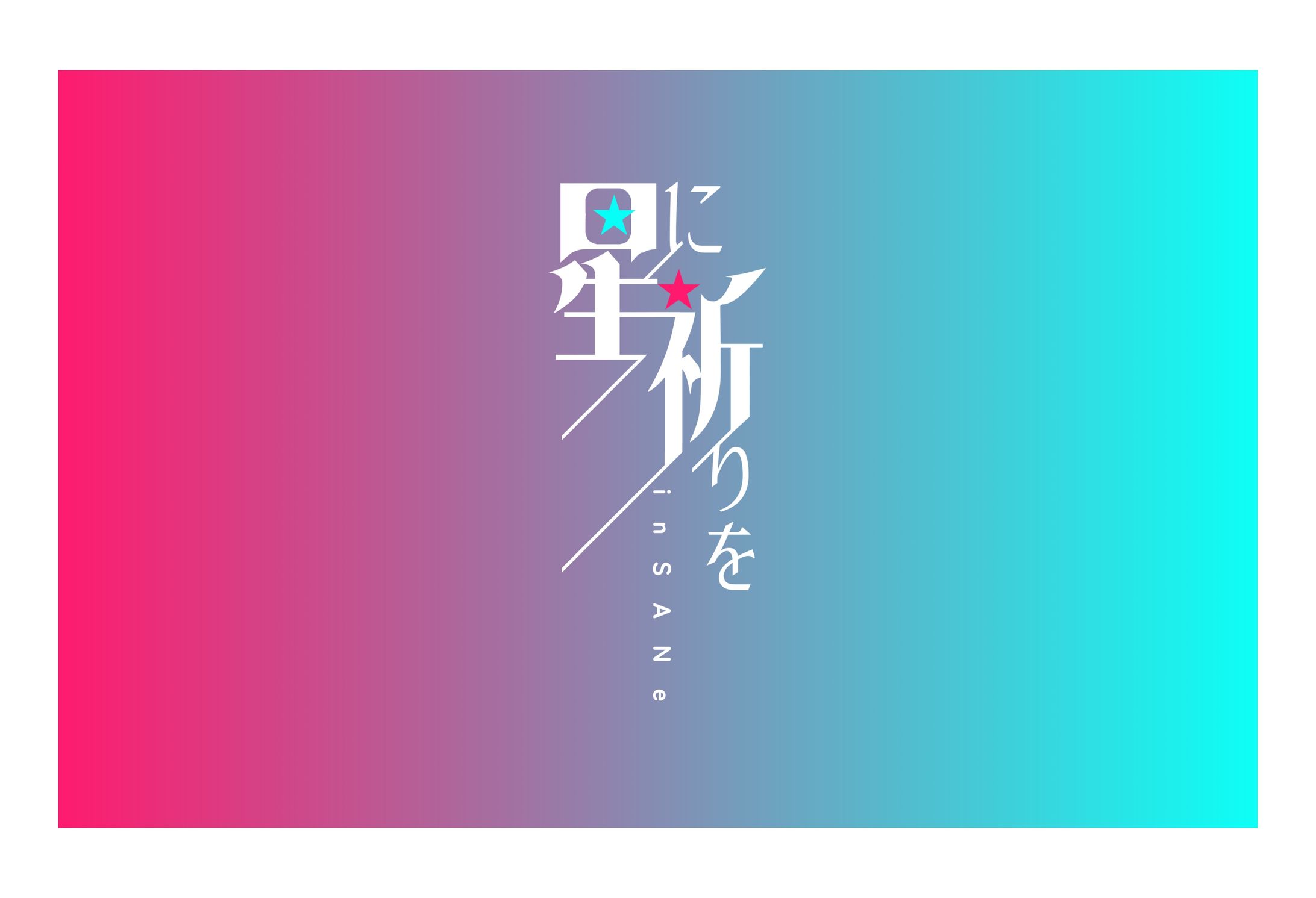 web書籍ロゴデザイン-1