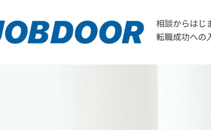 JOBDOOR