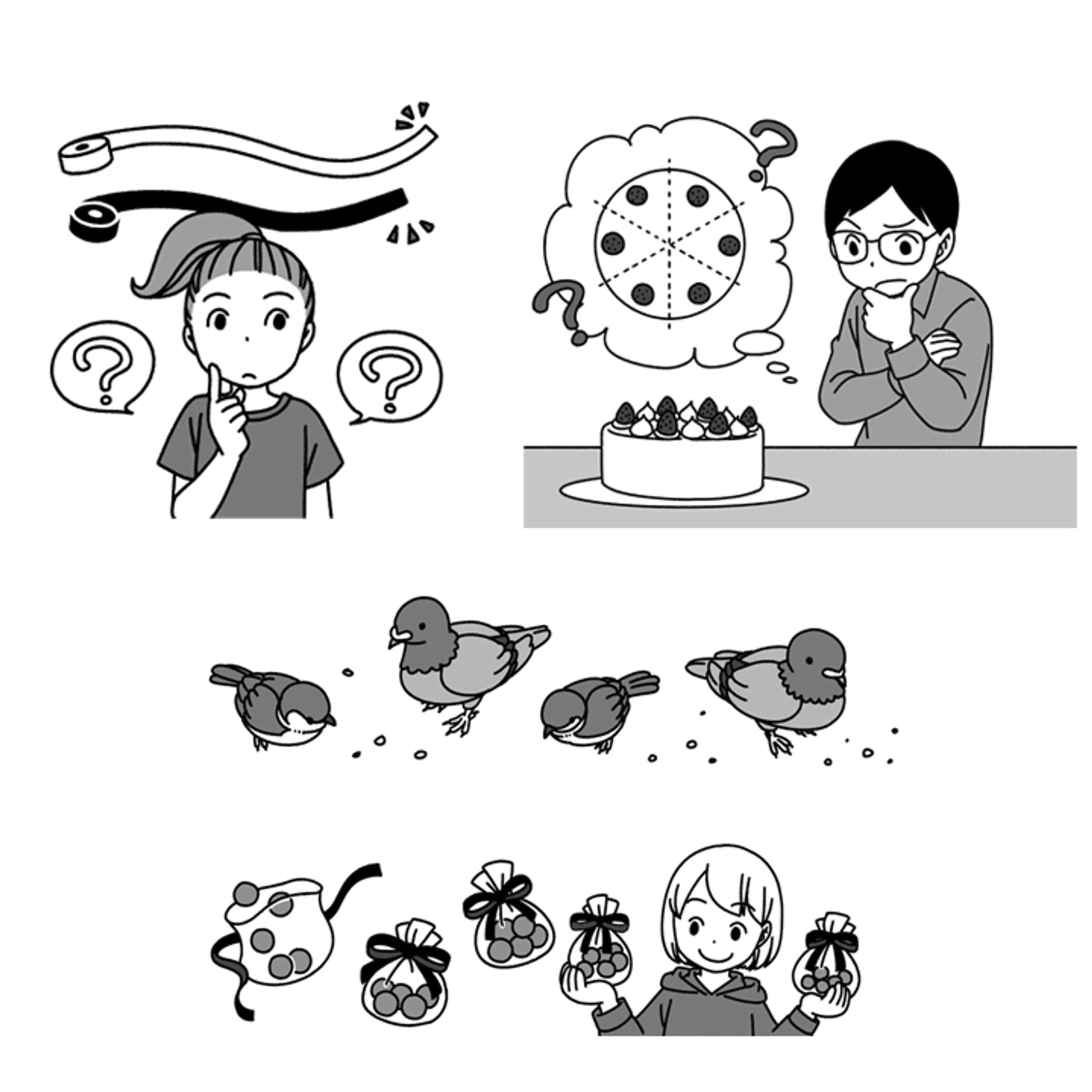 「くもんの集中学習　ぐーんと強くなる」（くもん出版）-1