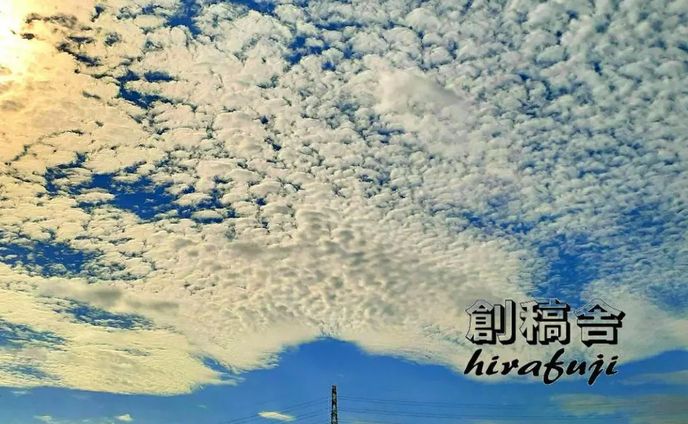 #青空　#鉄塔　#夏の空　#空　#雲　#河川　#ブックライター　#いのちだいじに　#最前線で働く人に感謝　#bringtogether #newnormal