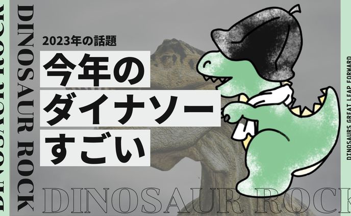 サムネイルデザイナー、live