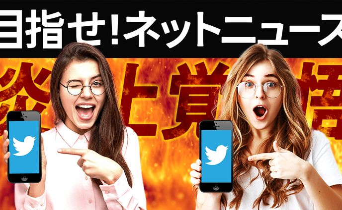 かまいたちチャンネルさん サムネイル 模写