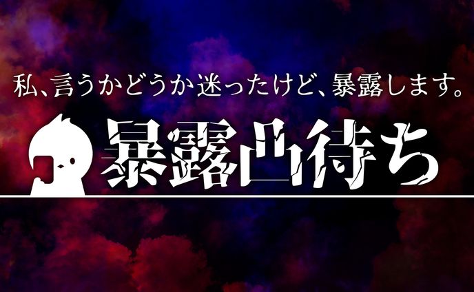 グラレコ、実績