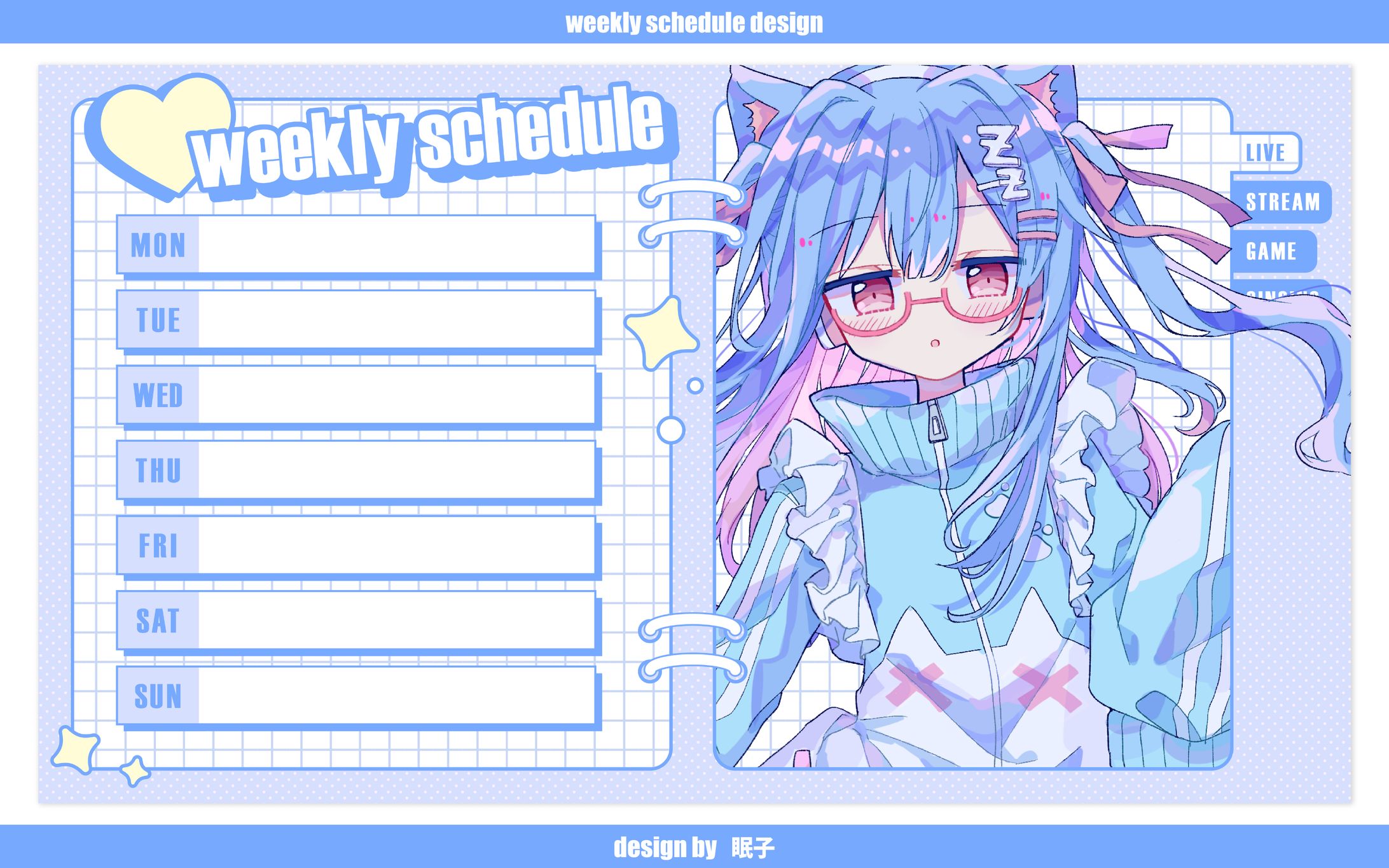 schedule design-1