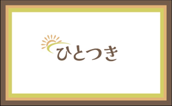名刺、シンボルマーク