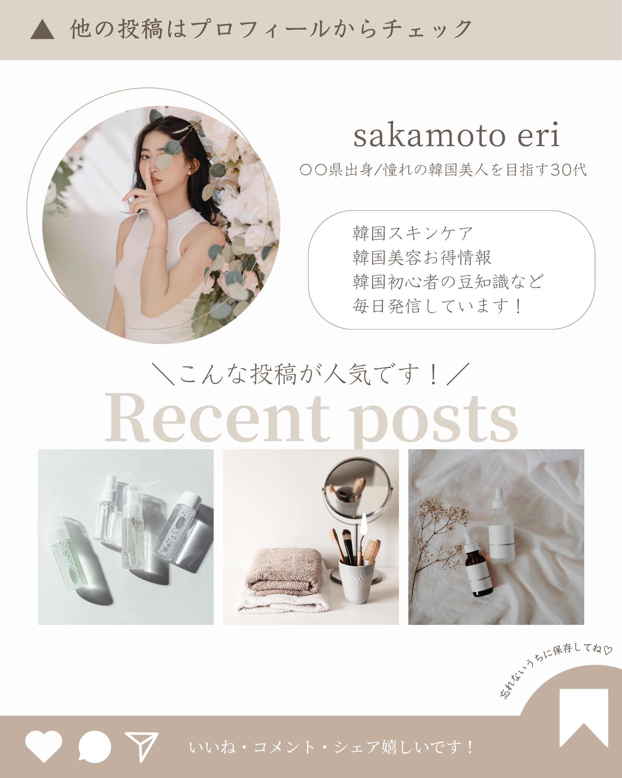 Instagram-1