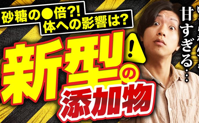 再現サムネイル1