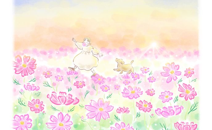 Ｃｏｓｍｏｓ