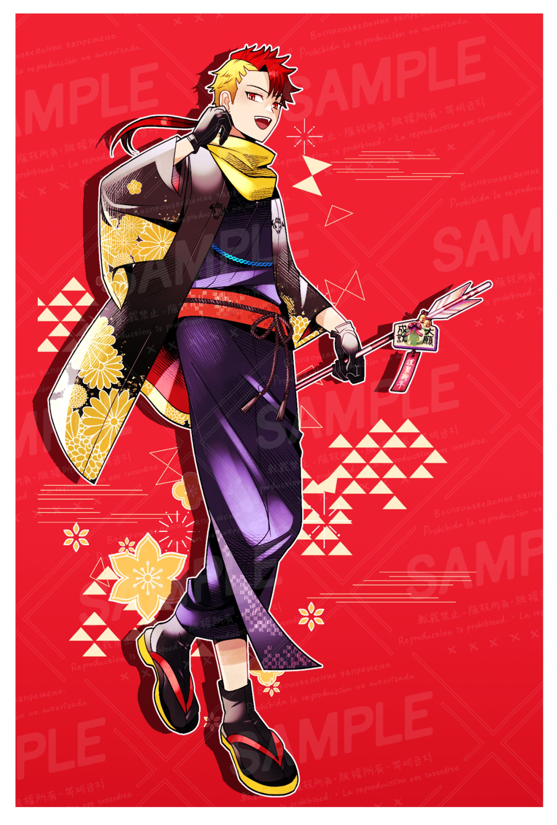 ファンアート-1