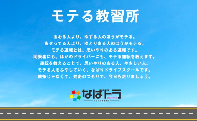 コピーライター、動画制作