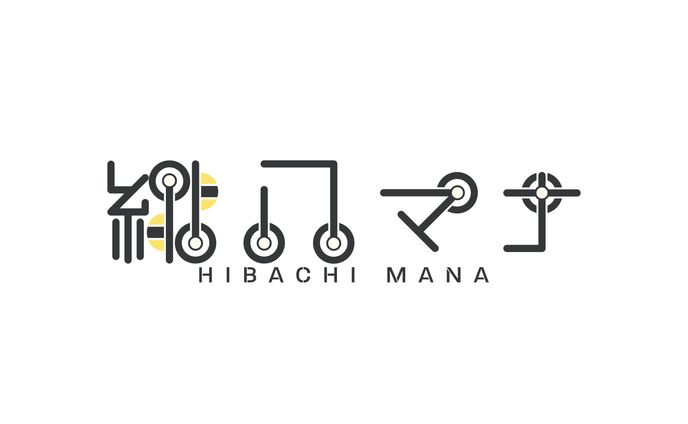 ロゴ、イマナニ