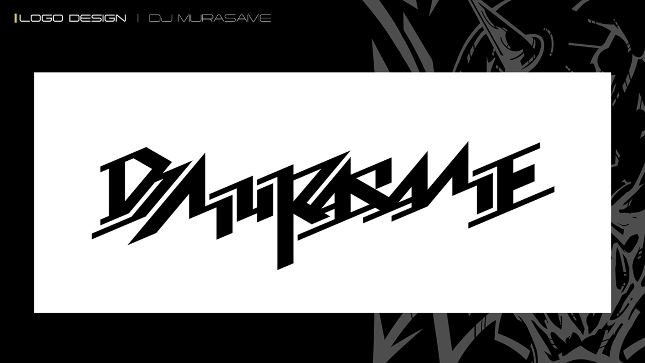 DJ MURASAME様 / アーティストロゴデザイン-1