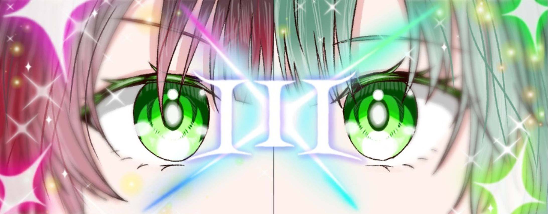 iiiサムネ-1