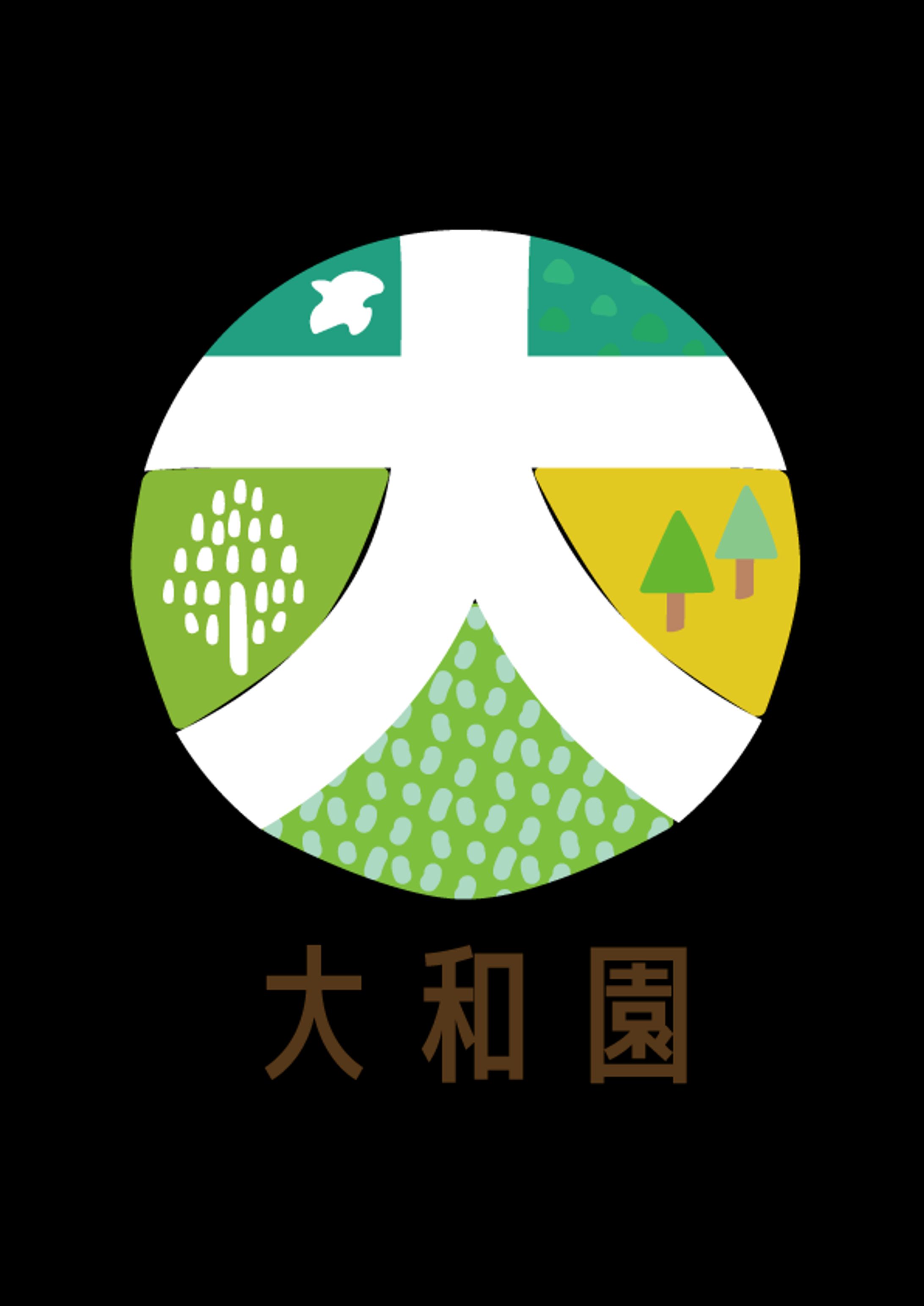 造園会社のロゴデザイン　カジュアルテイスト　提案-1