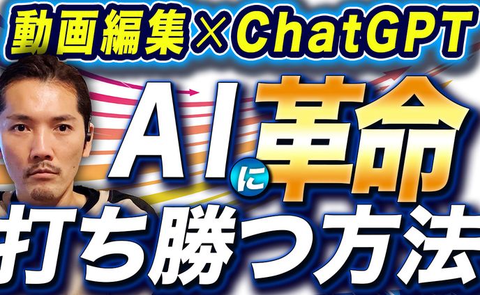 サムネイル、現代ビジネス