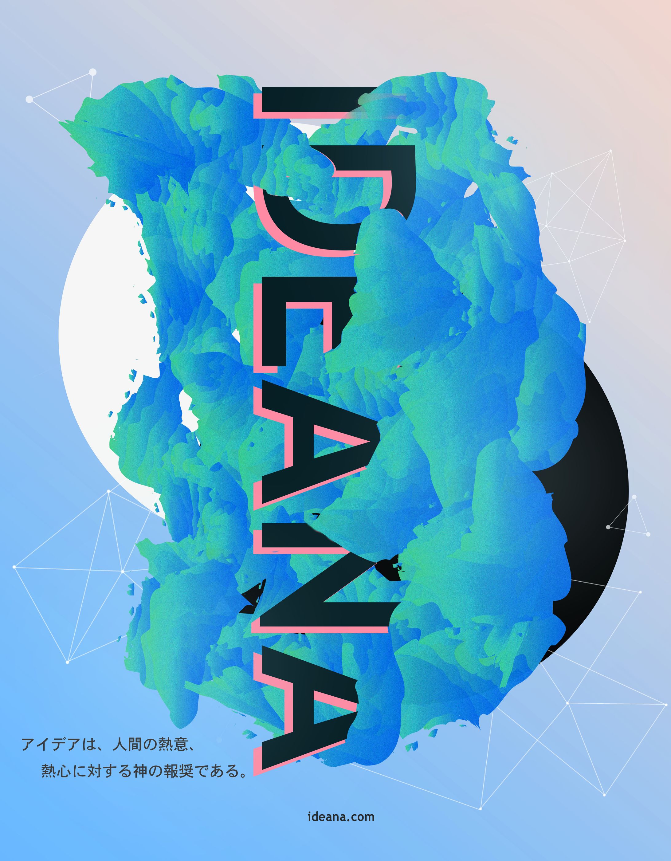 自用poster-1