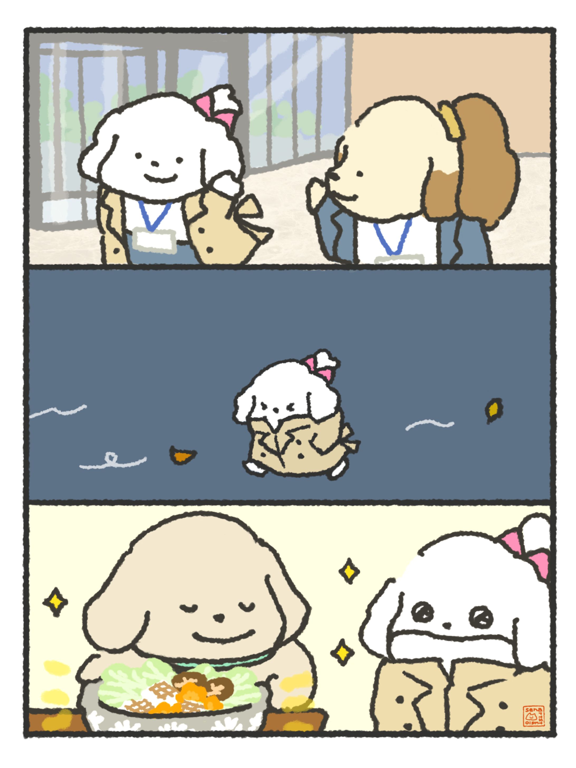 今日の需要を理解している彼氏-1