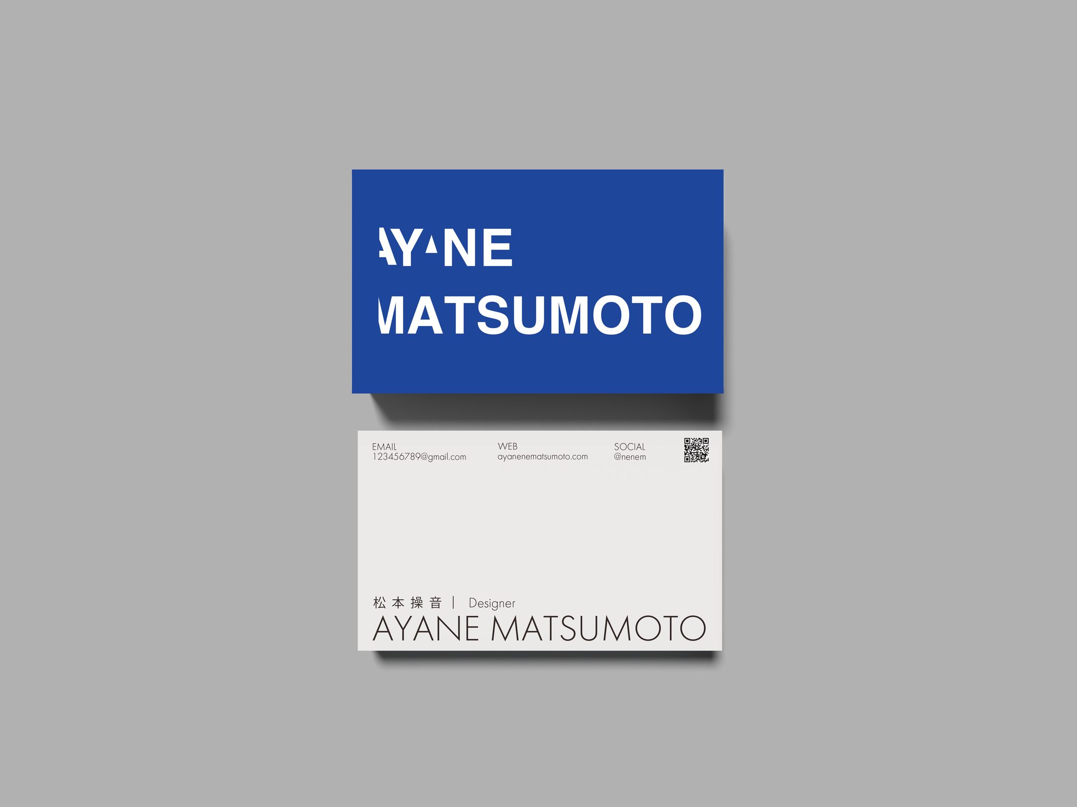 NAME CARD-1