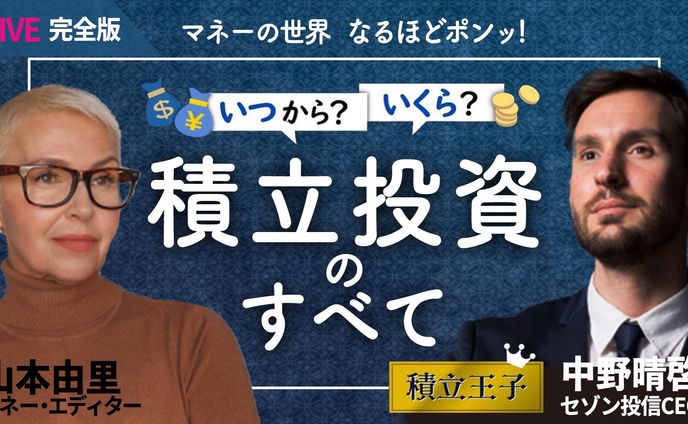 動画制作、転職