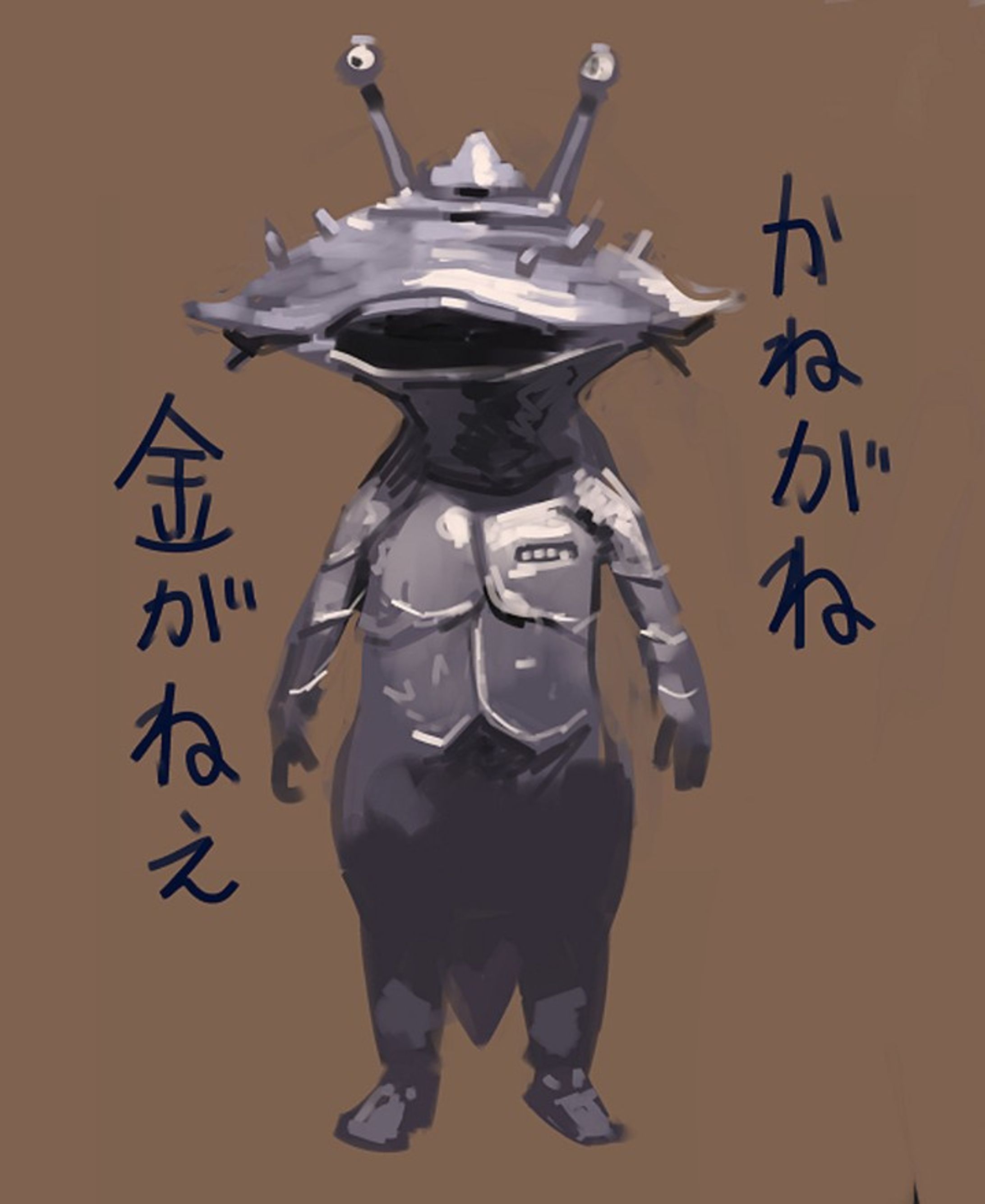 #illustration #art #drawing #カネゴン #特撮 #ウルトラｑ #源平討魔伝-1