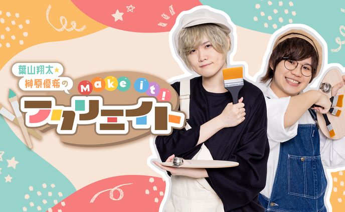 バナー・チラシ、tv番組