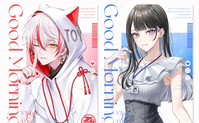 【自主制作】シンプル綺麗めおはV素材
