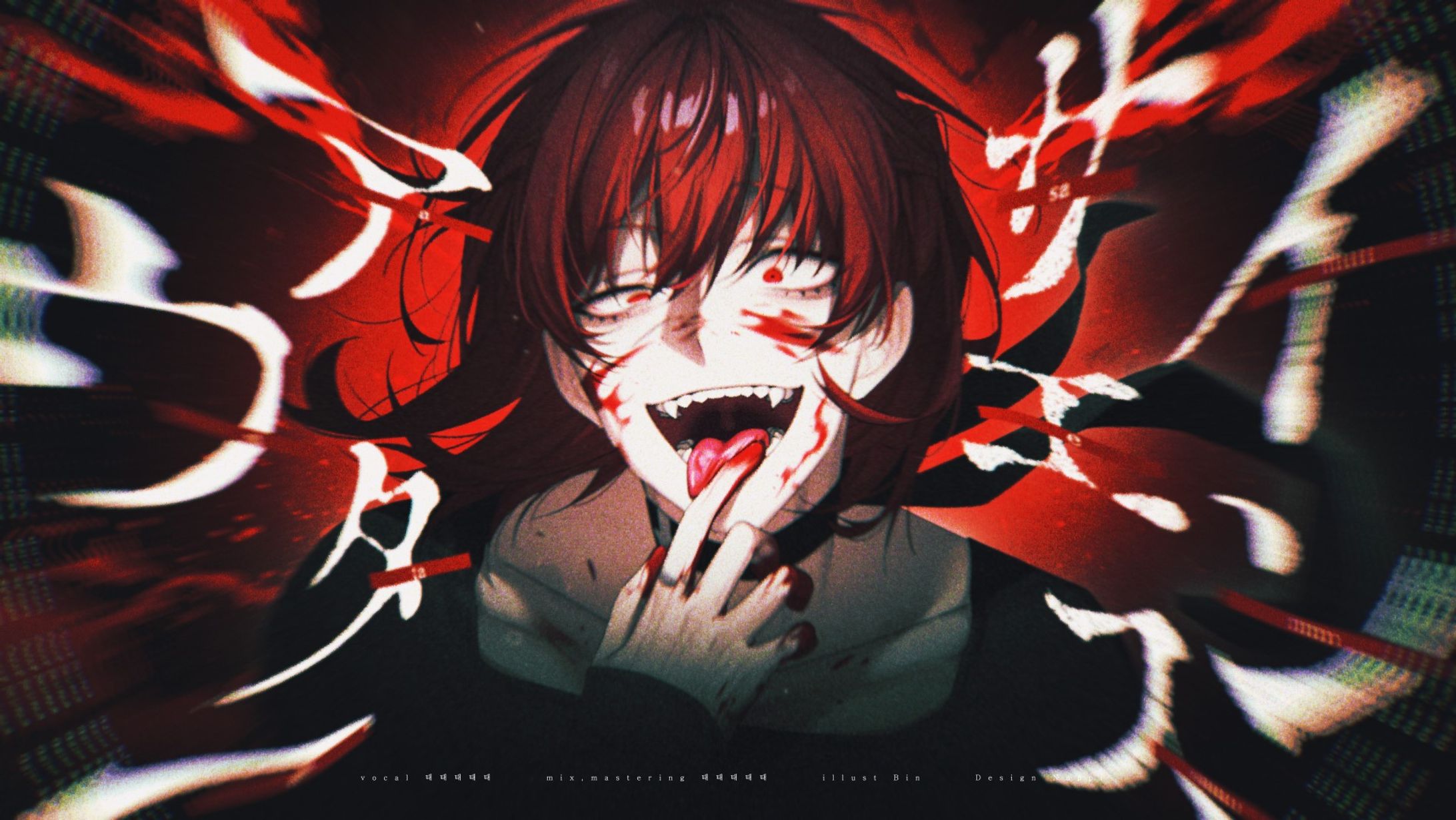 MV Thumbnail DESIGN-1