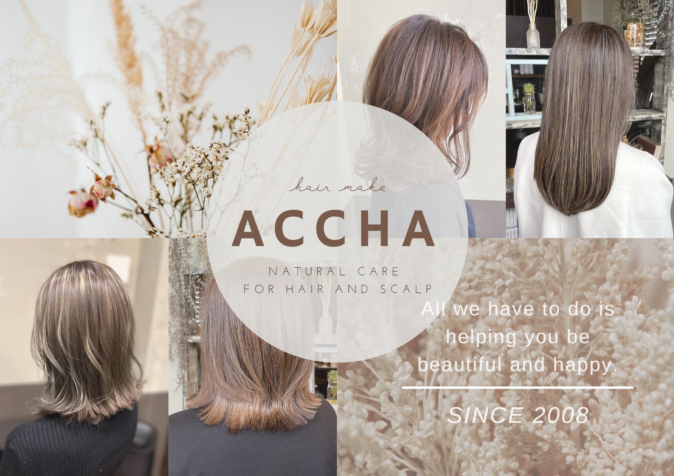 ヘアサロン集客ページTOP画像-1