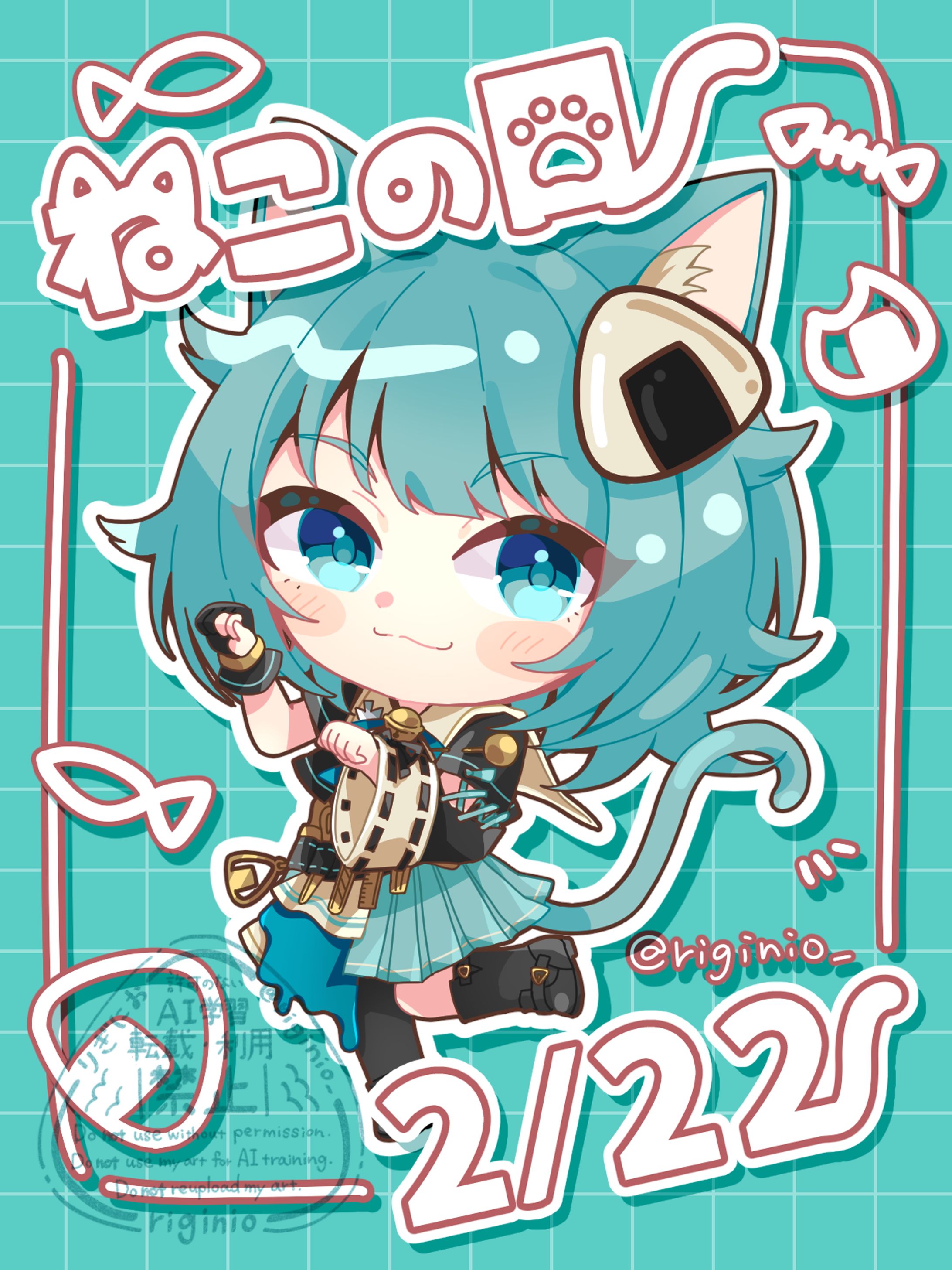 【イラスト】猫の日ミニキャライラスト-1