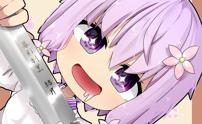 SNS用アイコン(結月ゆかり)