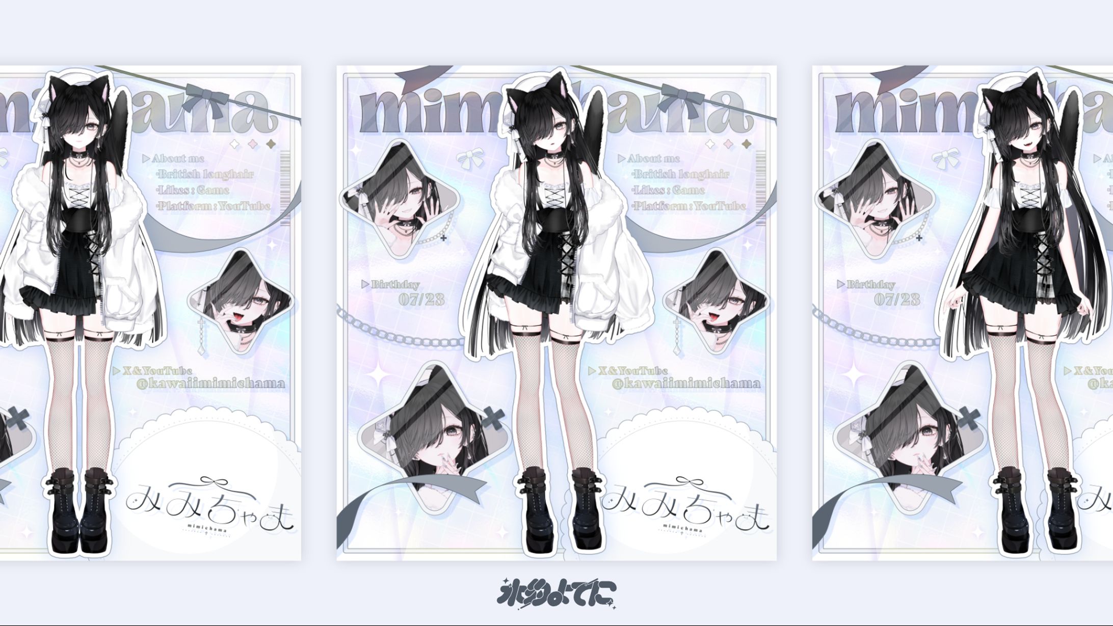 BACKGROUND DESIGN┊みみちゃま-1