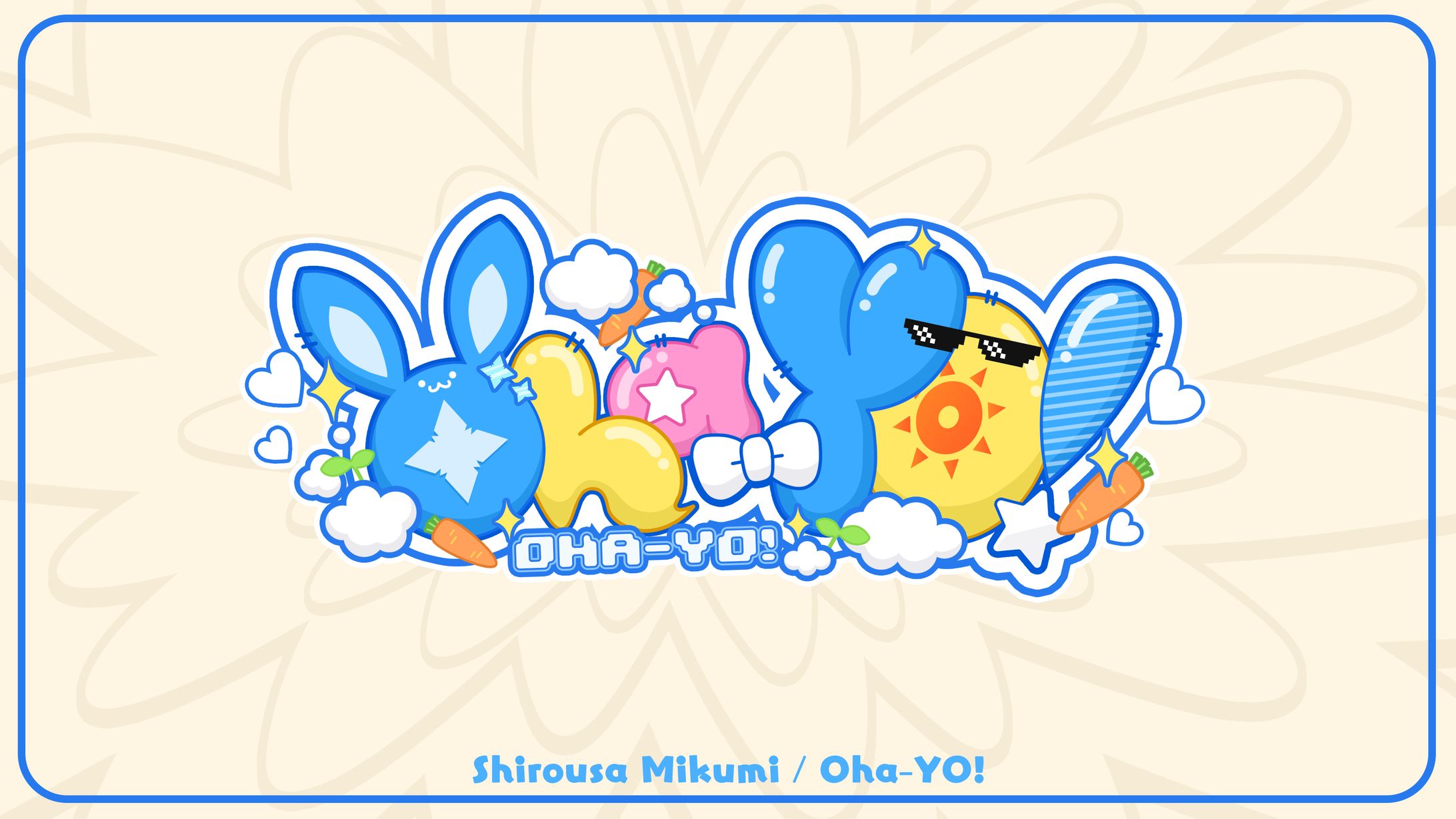 《VOLs》Shirousa Mikumi / Oha-YO! ロゴデザイン-1
