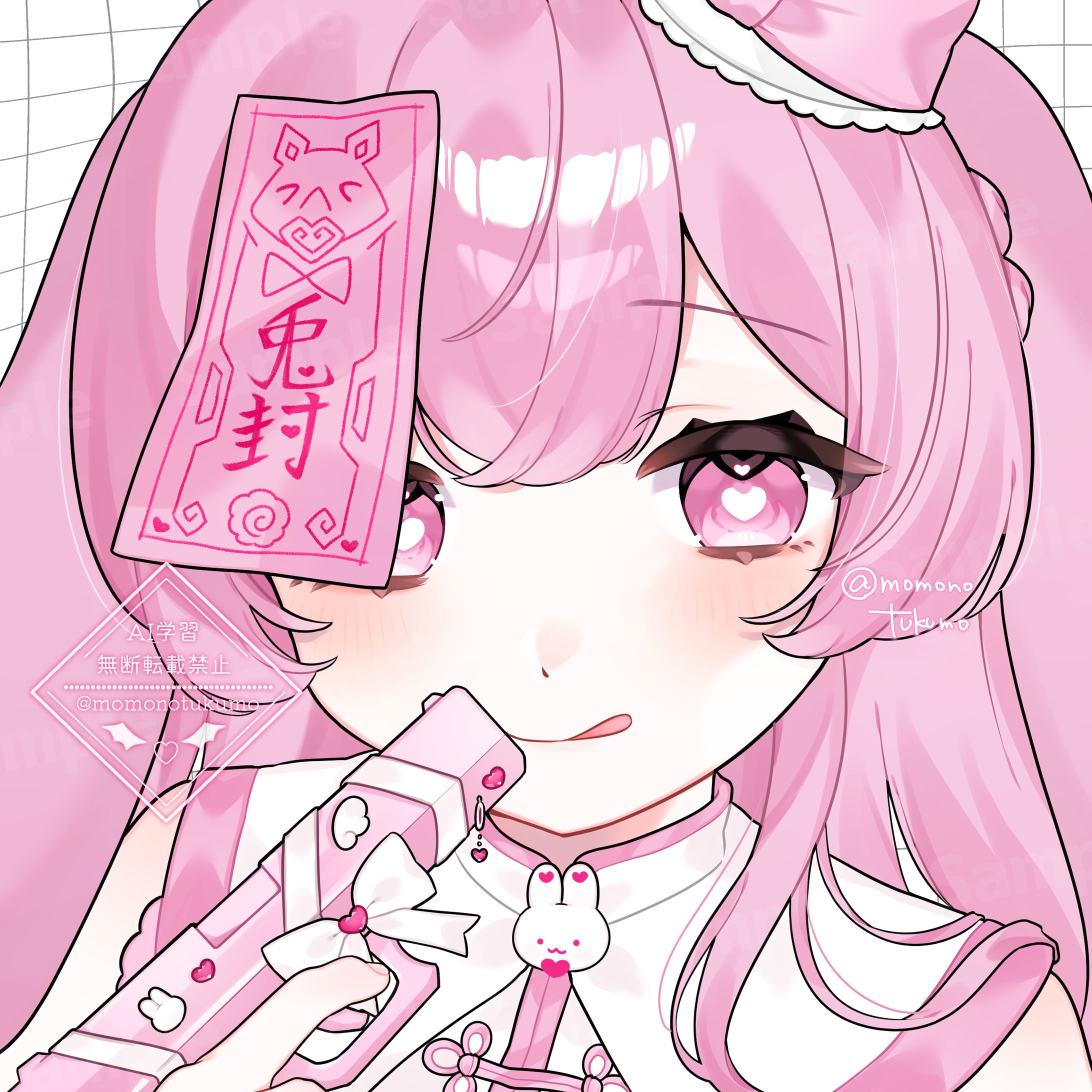 愛苺ゆん様アイコン-1