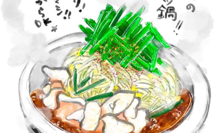 #冬は 
#もつ鍋 
#鍋 
#大阪 
#南方 

📍大阪 ／ 南方
ホルモン酒場　壱
@sakaba_iti 

美味しいもつ鍋が食べたい！！！

冷え込むと食べたくなる‥
だけど2人前からがほとんど😖

だけど壱さんは、一人前からOK！
最高すぎですか？？？？

初見でホルモンって
あんまり挑戦しないんだけど
なんとなく、あっここ美味しそう
と思い自分の美味しいものレーダーのままに入店🤩笑

綺麗な店内に爽やかなお兄さんたちが出迎えてくれました！

この1人もつ鍋、キムチもついているのです！最高すぎよ？😍

グツグツと火を通すもつ鍋を眺めながら、キムチをパクリ！んまし！

キムチもいろんな種類あるけどここのピリ辛加減とても好み🤭

そして十分に火が通ったホルモンと野菜を豪快にパクリ！

美味しい〜！！！！😍😍

寒い身体に染み込むもつ鍋本当に最高🤤
近く寄ったらまた行きます！
ご馳走様でした🥳

#大阪グルメ #もつ鍋 #1人もつ鍋 #冬 #ひとりごはん #お一人様歓迎 #鍋 #ホルモン #居酒屋 #oosaka #nabe #イラスト #食べ物イラスト #イラストグラム #イラスト好きな人と繋がりたい #horumon #oosaka #illustration #food #delicious #foodstagram