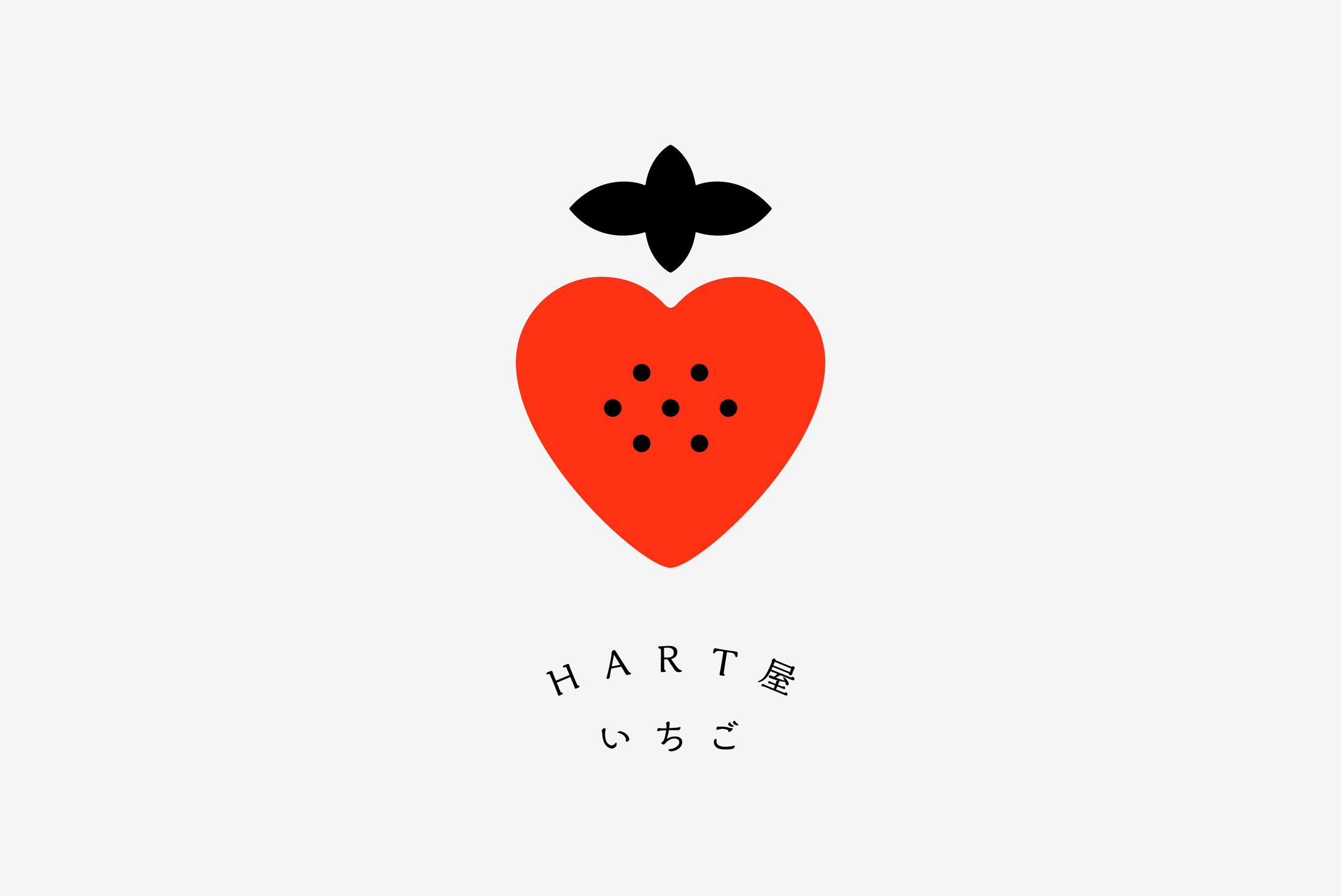 HART YA ICHIGO Logo-1