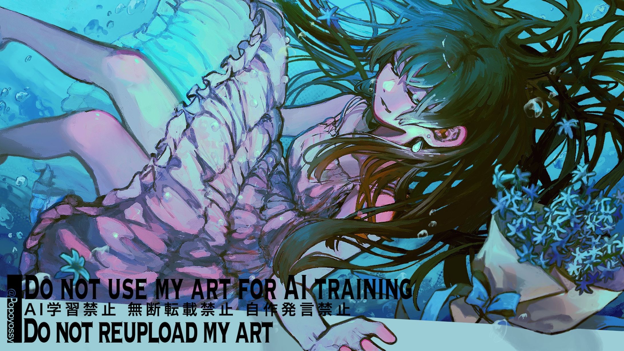 【依頼】オリジナル曲のMV用イラスト-1