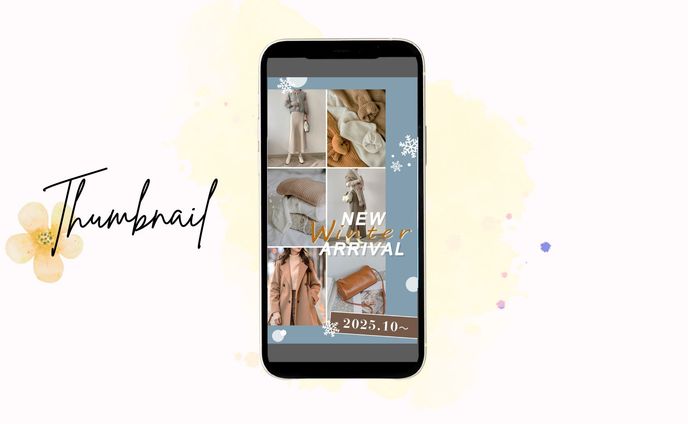 【サムネイル】冬服新作入荷告知