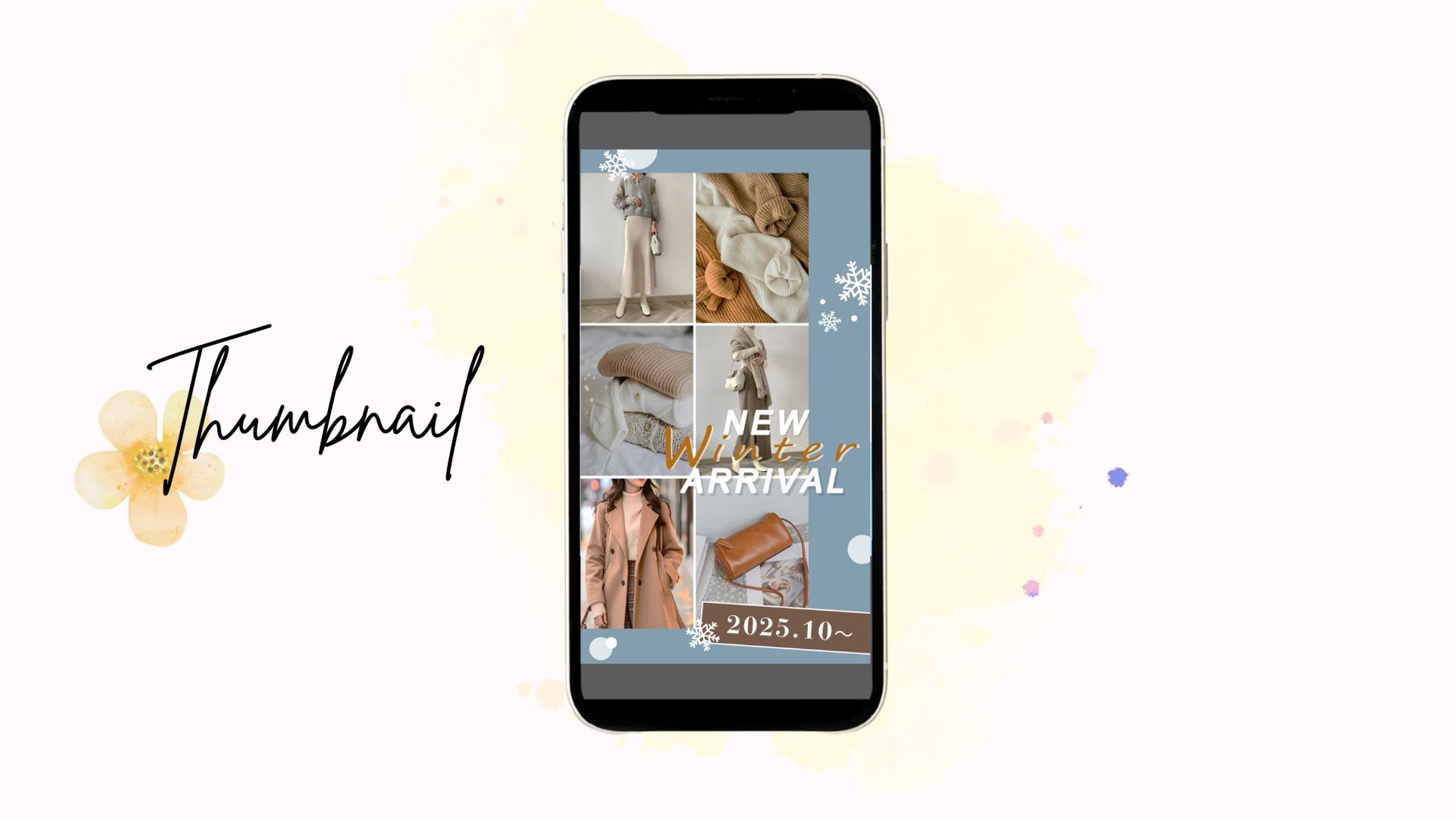 【サムネイル】冬服新作入荷告知-1