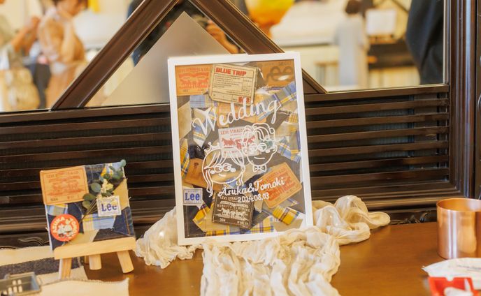 結婚証明書