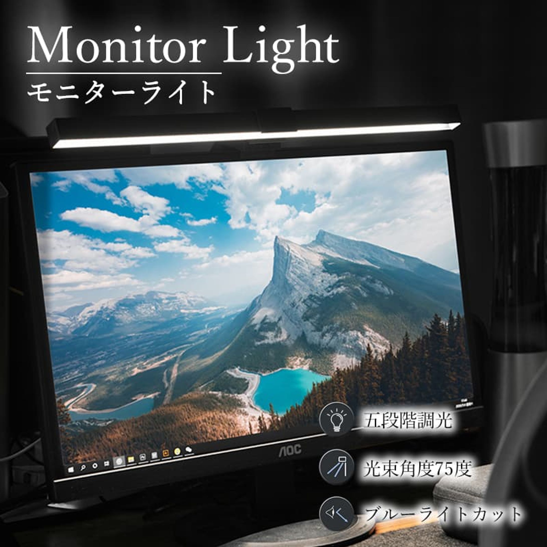 [Yahooショッピング] 商品画像制作 02-1