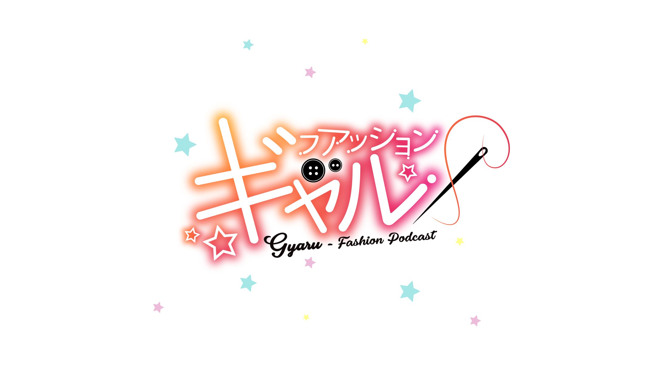 Gyaru - Fashion Podcast-1