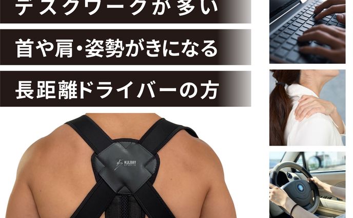 AMAZON用商品画像作成